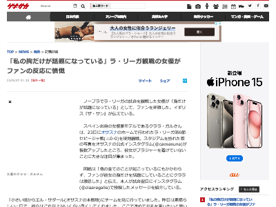 顦꡼ ͥ 󥹥  ȥåץ쥹˴Ϣ-02