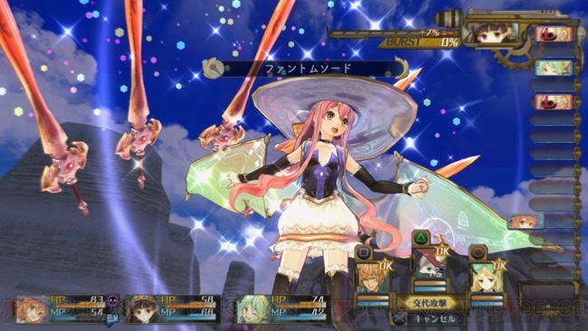 ����꡼�Υ��ȥꥨ�˴�Ϣ��������-09