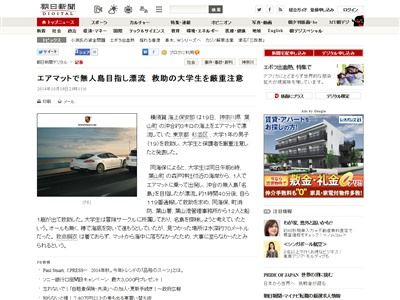 ̵����˴�Ϣ��������-02