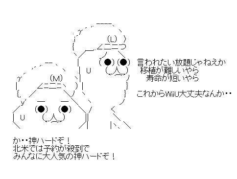 fersgseh