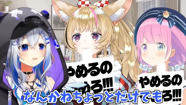 hololive���ۥ��饤�֡�ŷ�����ʤ���´�ȡ����ࡡ�����ȡ����硡�ޥ͡����㡼�˴�Ϣ��������-22