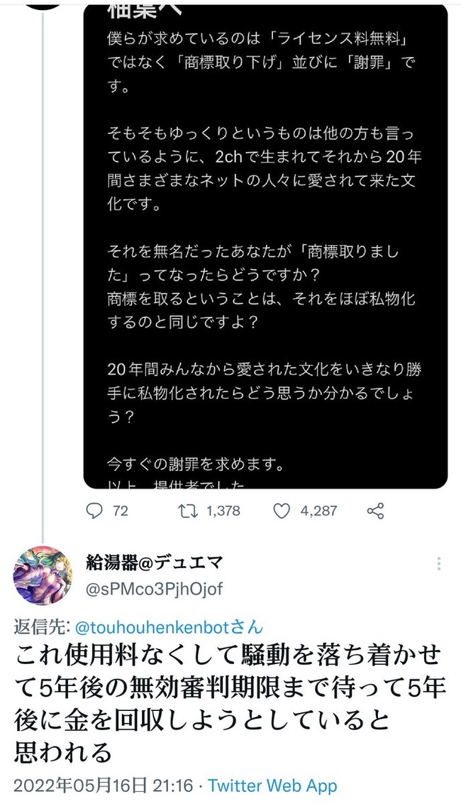 ��ä������ַࡡ��ɸ��ͮ�ա������̡�����Project�˴�Ϣ��������-02