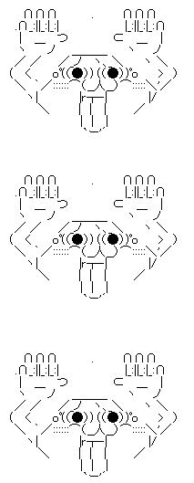 GIF0