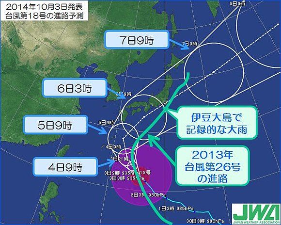 ������18��˴�Ϣ��������-04