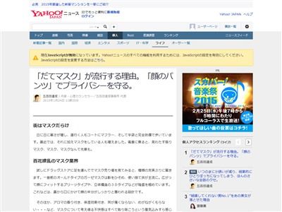 ���ƥޥ����˴�Ϣ��������-02