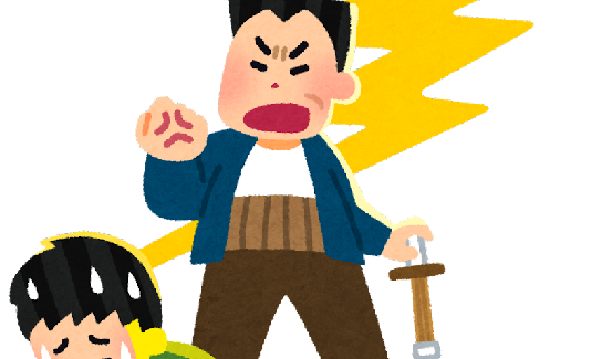 ¹â¹»¡¡¥½¥Õ¥È¥Ü¡¼¥ë¡¡Éô³è¡¡ÂÎȳ¡¡Ë½¹Ô¤Ë´ØÏ¢¤·¤¿²èÁü-01