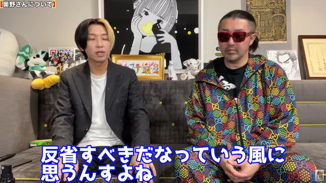 ��«���ꤲ�Τơ��ҥ��롡������ܤ����ޡ��պᡡī��̤�衡�ᥤ���������˴�Ϣ��������-11