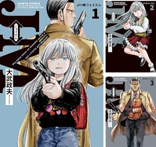 KADOKAWA��Kindle��Ⱦ�ۡ�̵��ž�������¤Υ��餵�󡡥��󥸥���ӡ����������������Ľ��ﵭ�˴�Ϣ��������-27