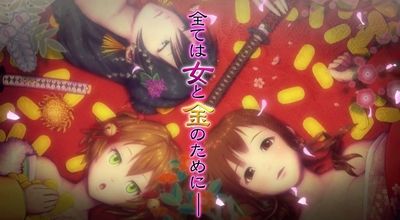 �繾�֥ͥ�å����ߥ��˴�Ϣ��������-01