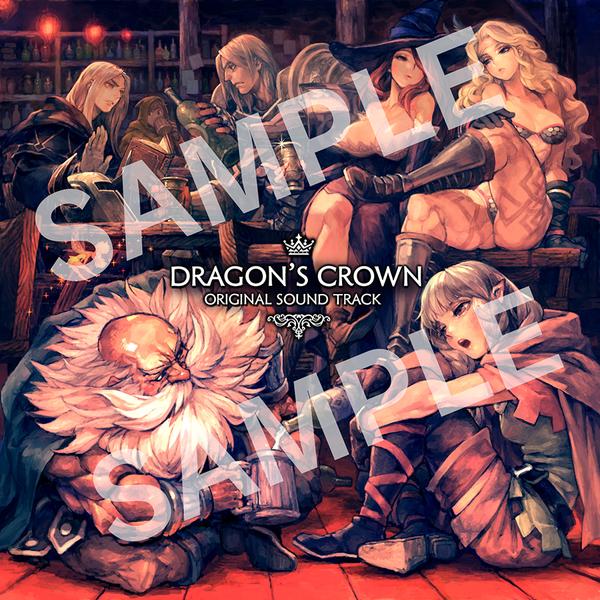 ドラゴンズクラウン　サウンドトラック　オリジナル　アトラス　ヴァニラウェア　崎元仁　CD　ボーナストラック　ピアノアレンジに関連した画像-02