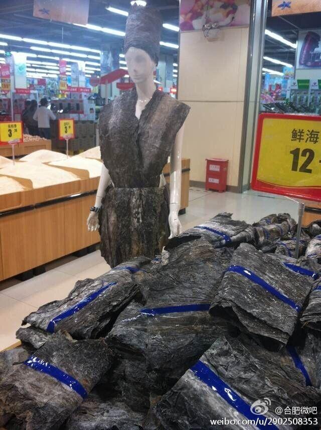 �ޥͥ���˴�Ϣ��������-07