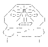 アニメキャラを声優の名前で呼ぶヤツらが理解できない どういう気持ちでアニメを見てるんだろうか オレ的ゲーム速報 刃 アニメキャラを声優の名前で呼ぶヤツらが理解できない どういう気持ちでアニメを見てるんだろうか オレ的ゲーム速報 刃