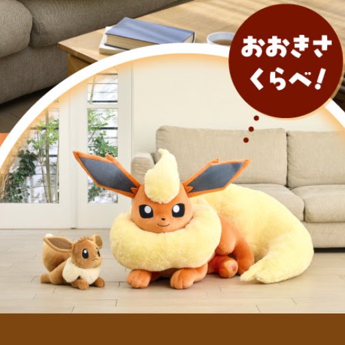 �����֥����̤�����ߡ������硡�礭�����ݥ���󡡥ݥ��åȥ�󥹥������ݥ���󥻥󥿡����ʲ�����ǽ���ݥ����˴�Ϣ��������-04