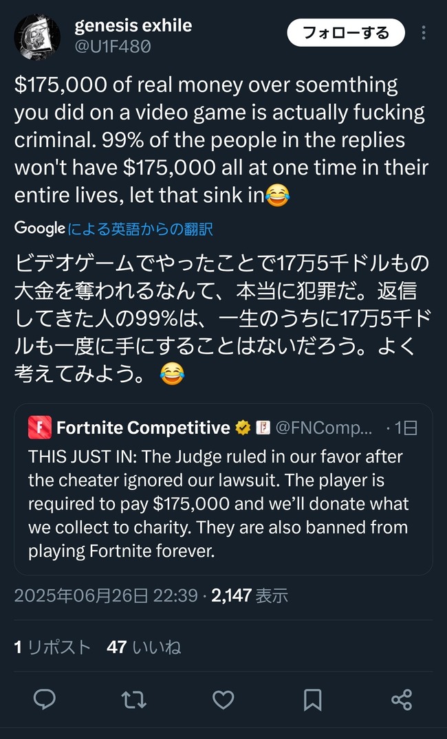 �������� ȳ�� ����� ��Ƚ �ʾ� �ե����ȥʥ��� ��� �ץ������ޡ� �˴�Ϣ��������-05