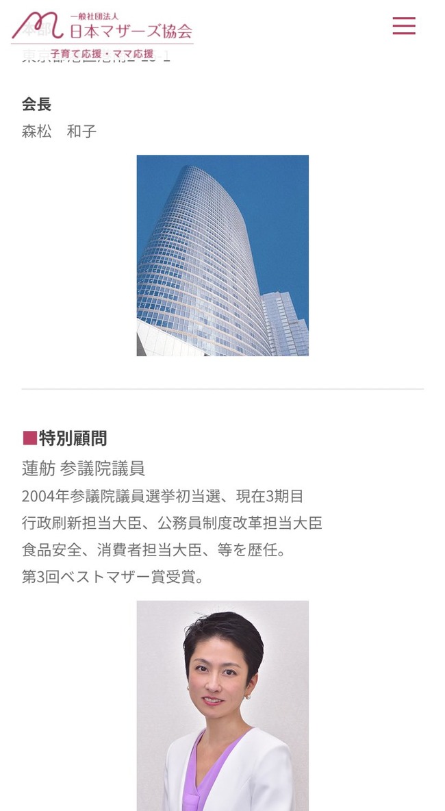 ϡ�֡����ܥޥ��������񡡥٥��ȥޥ����ޤ˴�Ϣ��������-02