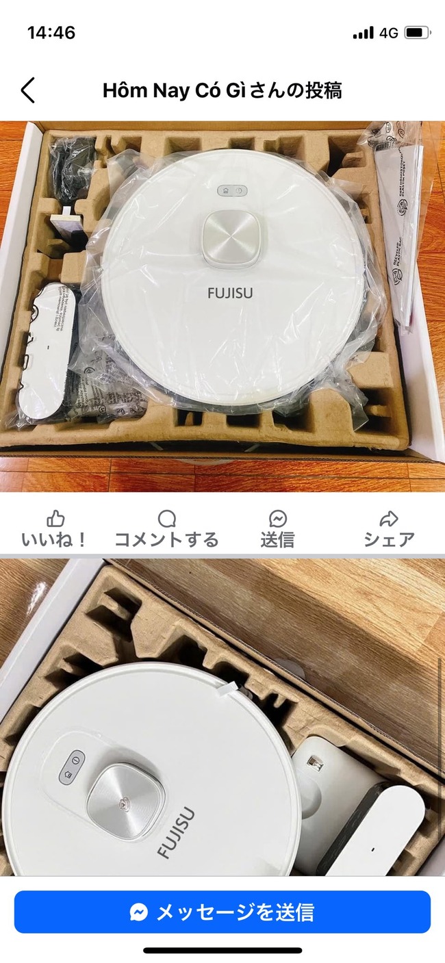 �٥ȥʥࡡ�ʡ����С���������100���ɥ�FUJISU���ٻ��̡���Ω�������˴�Ϣ��������-07