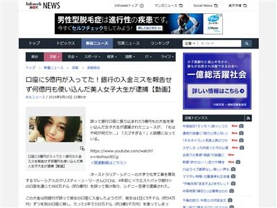 5���ߡ����ͽ��������˴�Ϣ��������-02