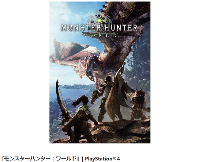 󥹥ϥ󥿡ϥ󡡥꡼ˡáPSPPS2PS3˴Ϣ-08