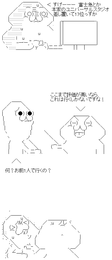 a4