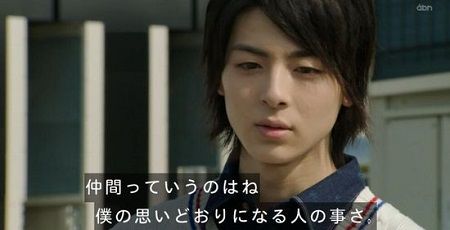 仮面ライダー鎧武 オレ的ゲーム速報 刃 仮面ライダー鎧武 オレ的ゲーム速報 刃