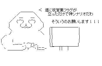aaf213sf32dsaf132a