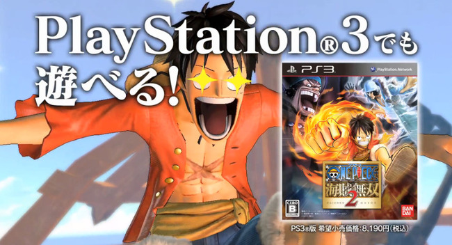 bandicam 2013-03-14 12-18-17-190