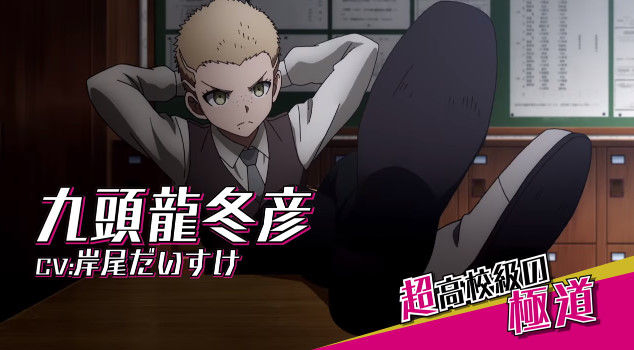 ���󥬥�����3 ̤���� ��˾�� ��Υ��� �������˴�Ϣ��������-29