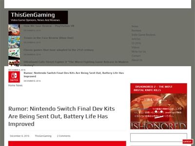 ニンテンドースイッチ バッテリー 改善に関連した画像-02