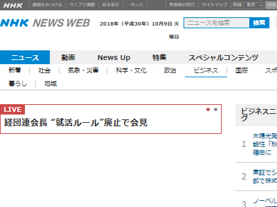 ����롼�롡�ѻߡ�����Ϣ�˴�Ϣ��������-02