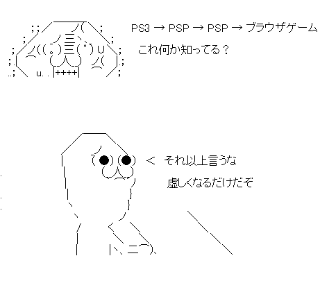 1s23af132dsf132dsaf132a