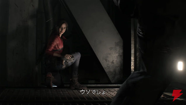 ¥Ð¥¤¥ª¥Ï¥¶¡¼¥É2¡¡¥ê¥á¥¤¥¯¡¡PS4 G¡¡¥¯¥ì¥¢¡¡gamescom¤Ë´ØÏ¢¤·¤¿²èÁü-03