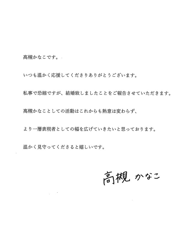 ���Ф��ʤ� ����� �뺧 ����ɿ� ���󥹥� �����ǥ��� ��֥饤�� ���󥷥㥤��˴�Ϣ��������-02