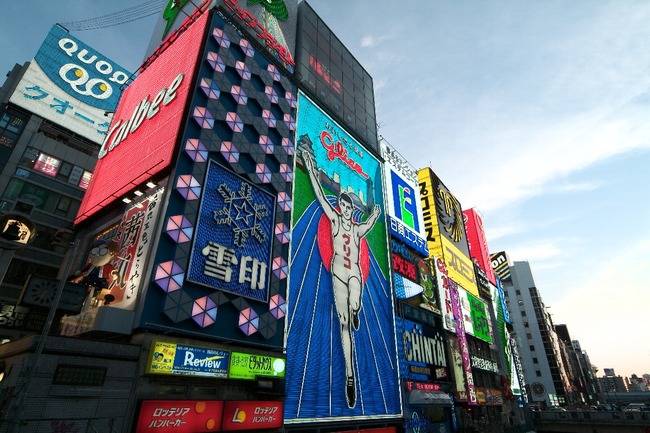 ハロウィン　渋谷　大阪　道頓堀に関連した画像-01