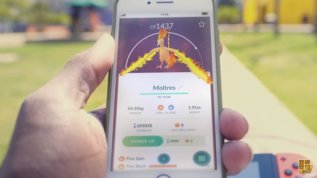 ポケットモンスター ポケモン ニンテンドースイッチに関連した画像-02