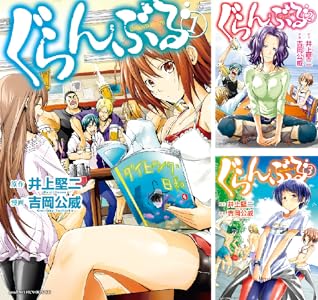 ���̼ҡ���������롡����ꥹ�ȡ����跻������ե��֥롡Beck�˴�Ϣ��������-17