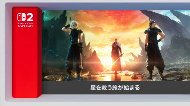 bandicam 2026-02-05 23-12-38-266