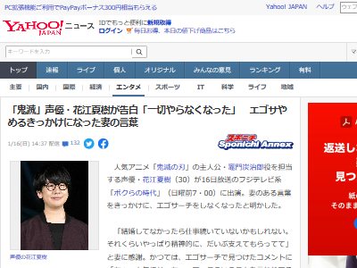 ú��Ϻ���ֹ��Ƽ����������˴�Ϣ��������-02