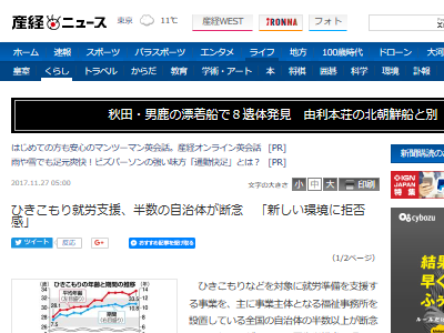 ˡȡҤꡡٱ硡Ρǰ˴Ϣ-02