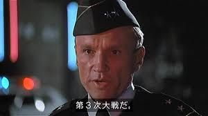 フランス イスラム国に関連した画像-01
