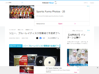 ���ˡ����֥롼�쥤��������λ���ۿ������ס��ѥʥ��˥å������פ˴�Ϣ��������-02