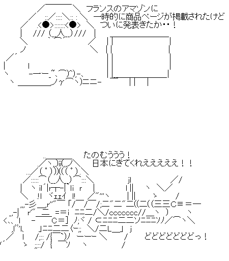 gesrtgrsth