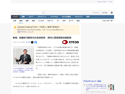 ɹ�ϴ����� ��̱�� ������ �Х֥����� ��ϫ�ٱ� ���ն� �ͼ���­ ��Ԥ˴�Ϣ��������-02