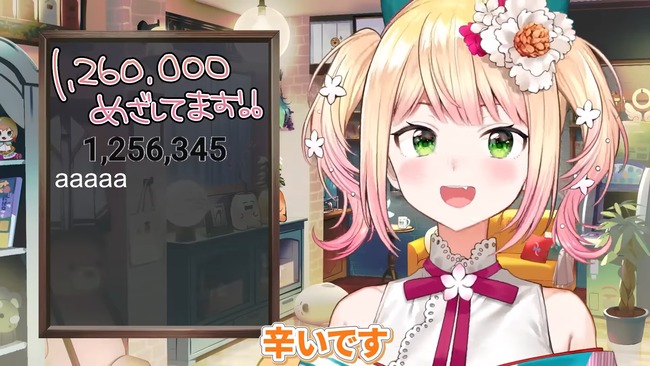 �ۥ��饤�֡�����ͤ͡����ġ������åա��ߥ�����ȯ������İ��������������������ɽ����ϫ�ҡ��˴�Ϣ��������-36