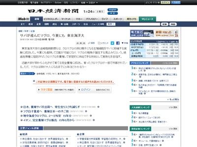 �ޥ����˴�Ϣ��������-02