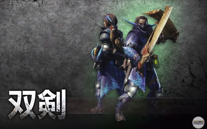 モンスターハンター 双剣 模型に関連した画像-01