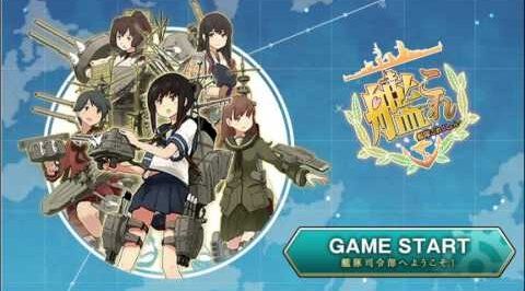 艦これ　運営　誹謗中傷　開示請求に関連した画像-01