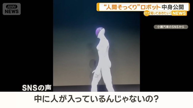 ��� �ͷ����ܥå� IRON ���㥪�ڥ�˴�Ϣ��������-05