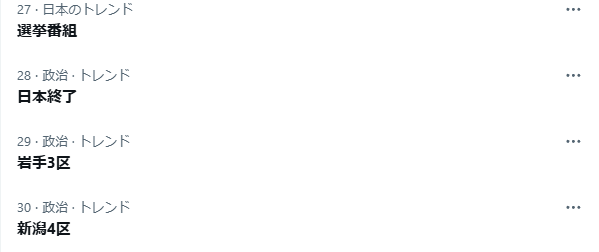 Ω��̱���ޡ������ޡ���̱�ޡ���̱̱���ޡ�������ƻ����Ϣ�硡������������Ĥ˴�Ϣ��������-04