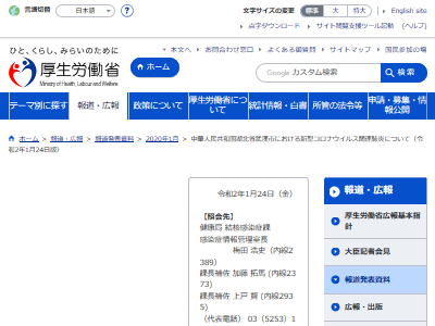 ��ϫ�� �����ٱ� �����ʥ����륹 ��� ���ܹ��� ���� ���� �к��˴�Ϣ��������-02