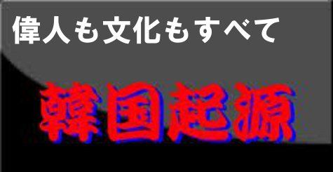 韓国 クリスマスツリーは韓国起源 世界中で使われているがロイヤリティは払われていない オレ的ゲーム速報 刃